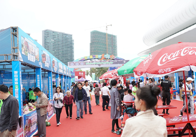 海南国际旅游美食博览会在海口举行